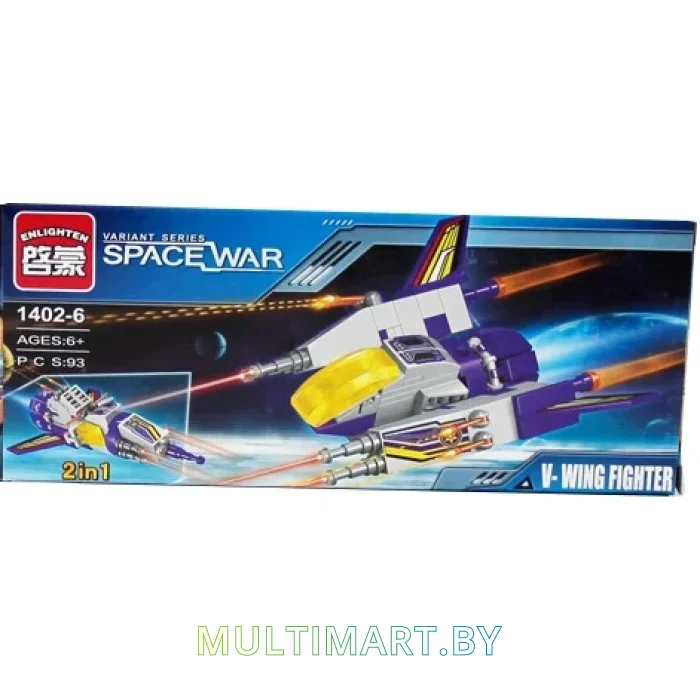 Конструктор Qman Space War 1402-6 V-крылый боец (93 детали)